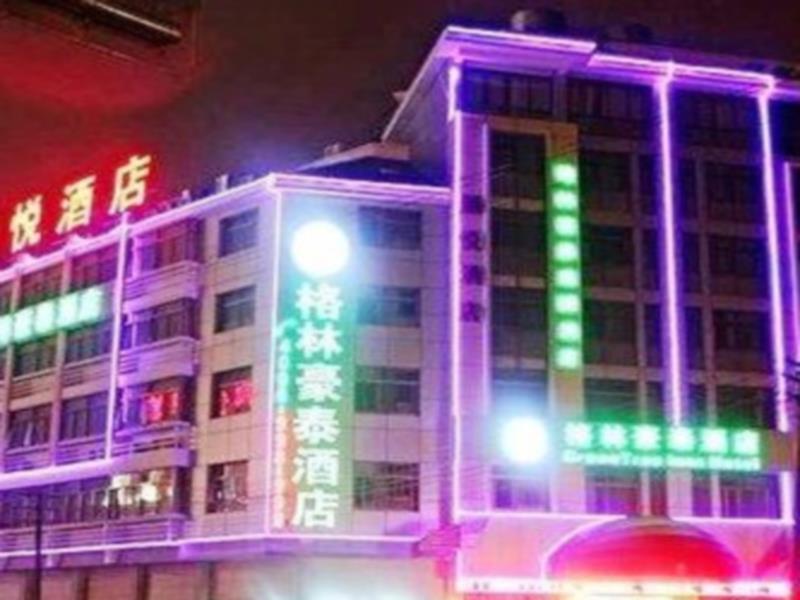 Greentree Inn Zhejiang Jinhua Yiwu International Trade City Changchun Street Shell Hotel Exterior foto
